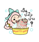 Ella ＆ Friends（個別スタンプ：28）