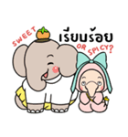 Ella ＆ Friends（個別スタンプ：30）