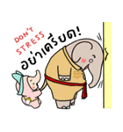 Ella ＆ Friends（個別スタンプ：31）