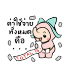 Ella ＆ Friends（個別スタンプ：36）