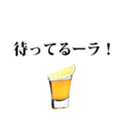 ✿テキーラショットスタンプ2✿（個別スタンプ：11）