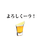 ✿テキーラショットスタンプ2✿（個別スタンプ：22）