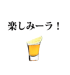 ✿テキーラショットスタンプ2✿（個別スタンプ：24）