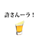 ✿テキーラショットスタンプ2✿（個別スタンプ：25）