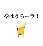 ✿テキーラショットスタンプ2✿（個別スタンプ：28）