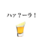 ✿テキーラショットスタンプ2✿（個別スタンプ：29）