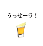 ✿テキーラショットスタンプ2✿（個別スタンプ：30）