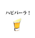 ✿テキーラショットスタンプ2✿（個別スタンプ：32）