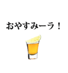 ✿テキーラショットスタンプ2✿（個別スタンプ：37）