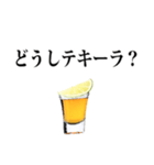 ✿テキーラショットスタンプ2✿（個別スタンプ：38）