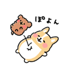 まるまるコーギー ゆるてがき（個別スタンプ：4）