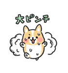 まるまるコーギー ゆるてがき（個別スタンプ：7）