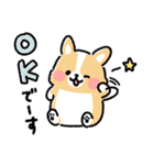 まるまるコーギー ゆるてがき（個別スタンプ：9）