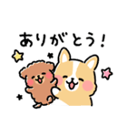 まるまるコーギー ゆるてがき（個別スタンプ：10）