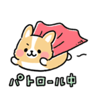 まるまるコーギー ゆるてがき（個別スタンプ：16）