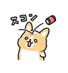 まるまるコーギー ゆるてがき（個別スタンプ：18）
