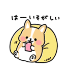 まるまるコーギー ゆるてがき（個別スタンプ：20）