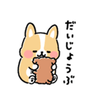 まるまるコーギー ゆるてがき（個別スタンプ：22）