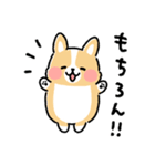 まるまるコーギー ゆるてがき（個別スタンプ：23）
