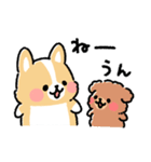 まるまるコーギー ゆるてがき（個別スタンプ：27）