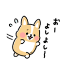 まるまるコーギー ゆるてがき（個別スタンプ：29）