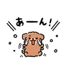 まるまるコーギー ゆるてがき（個別スタンプ：30）