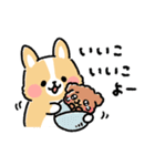 まるまるコーギー ゆるてがき（個別スタンプ：31）