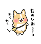 まるまるコーギー ゆるてがき（個別スタンプ：33）