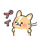 まるまるコーギー ゆるてがき（個別スタンプ：38）