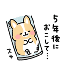 まるまるコーギー ゆるてがき（個別スタンプ：39）