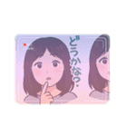 仲良しお返事（個別スタンプ：4）