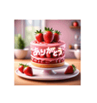 ❤️美味しいケーキ❤️ドーナツ❤️スタンプ（個別スタンプ：1）