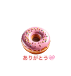 ❤️美味しいケーキ❤️ドーナツ❤️スタンプ（個別スタンプ：5）