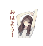 ふんわり大人女子のアロマ生活（個別スタンプ：2）