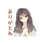 ふんわり大人女子のアロマ生活（個別スタンプ：3）
