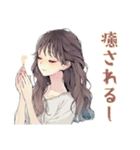 ふんわり大人女子のアロマ生活（個別スタンプ：4）