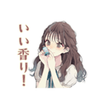 ふんわり大人女子のアロマ生活（個別スタンプ：5）