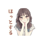 ふんわり大人女子のアロマ生活（個別スタンプ：7）
