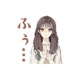 ふんわり大人女子のアロマ生活（個別スタンプ：13）
