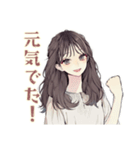 ふんわり大人女子のアロマ生活（個別スタンプ：15）