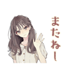 ふんわり大人女子のアロマ生活（個別スタンプ：16）