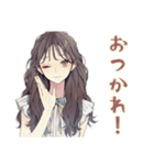 ふんわり大人女子のアロマ生活（個別スタンプ：17）