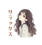ふんわり大人女子のアロマ生活（個別スタンプ：18）