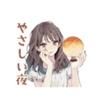 ふんわり大人女子のアロマ生活（個別スタンプ：20）