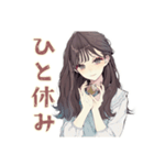 ふんわり大人女子のアロマ生活（個別スタンプ：22）