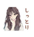 ふんわり大人女子のアロマ生活（個別スタンプ：23）