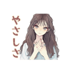 ふんわり大人女子のアロマ生活（個別スタンプ：24）