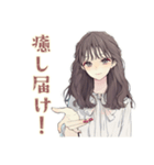 ふんわり大人女子のアロマ生活（個別スタンプ：25）