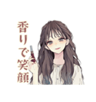 ふんわり大人女子のアロマ生活（個別スタンプ：26）