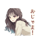 ふんわり大人女子のアロマ生活（個別スタンプ：28）